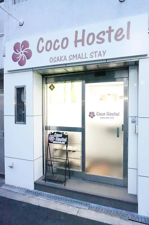 Coco Hostel Namba Osaka 0*,  Giappone