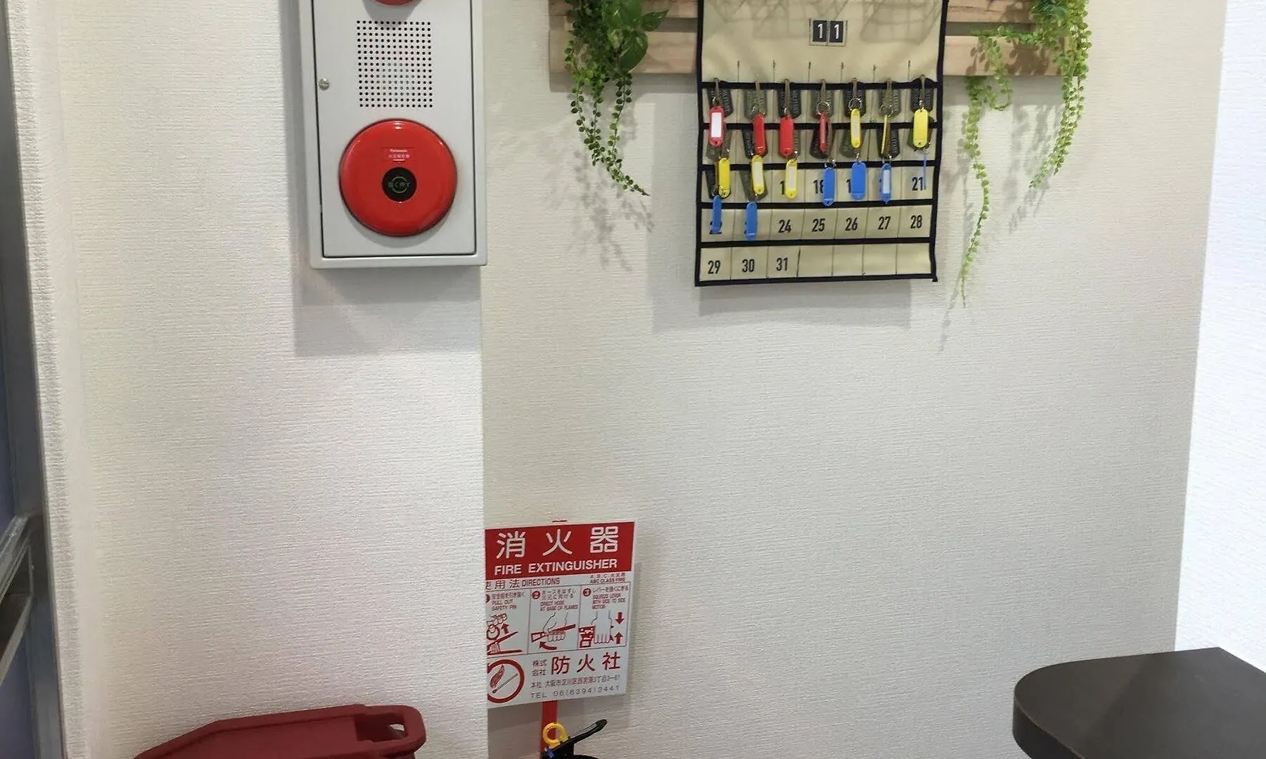 Coco Hostel Namba Osaka