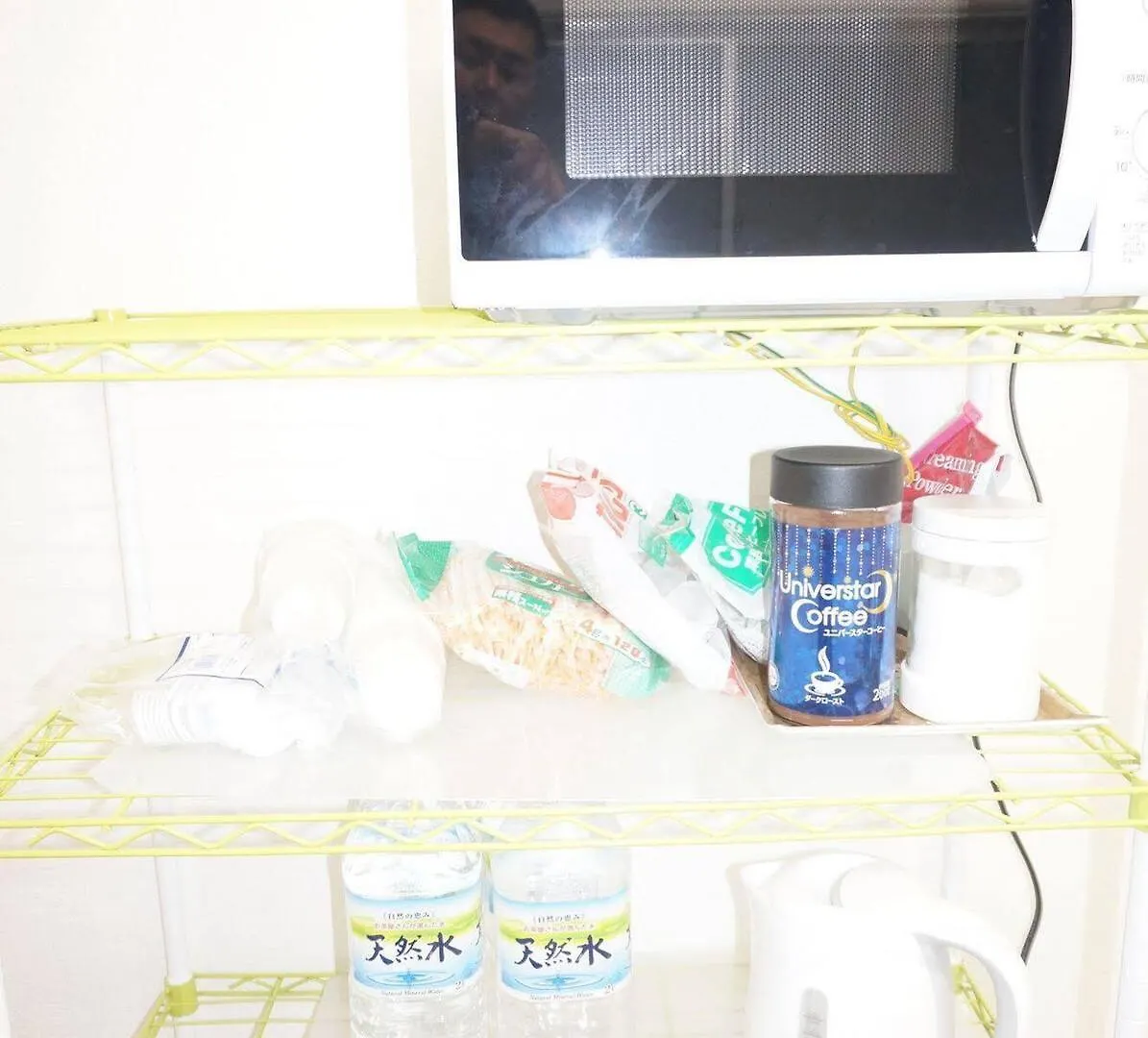 Coco Hostel Namba Osaka