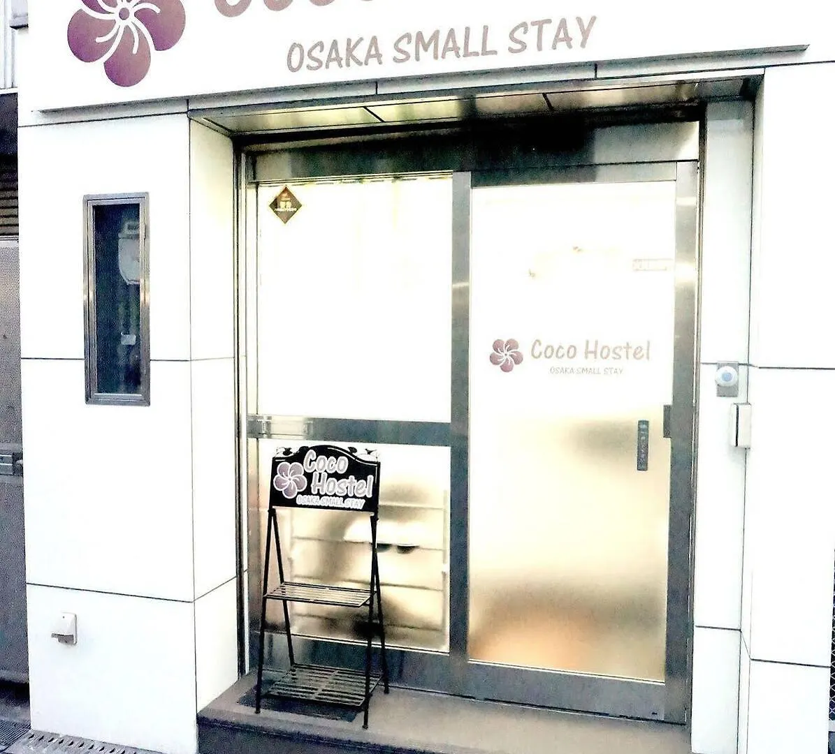 Coco Hostel Namba Osaka Japón